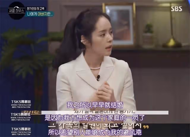23歲嫁富二代，結婚10年「生不出孩子」，這個女明星逆襲打臉了…