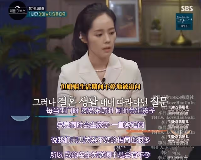 23歲嫁富二代，結婚10年「生不出孩子」，這個女明星逆襲打臉了…