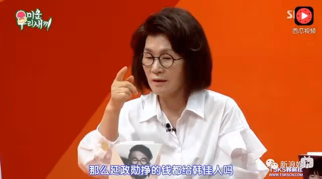 23歲嫁富二代，結婚10年「生不出孩子」，這個女明星逆襲打臉了…