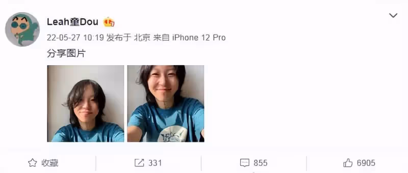王菲大女兒竇靖童近照曝光！25歲曬懟臉自拍，素顏出鏡凌亂中長發好飄逸，下巴處的紋身搶足鏡頭，網友：未來可期
