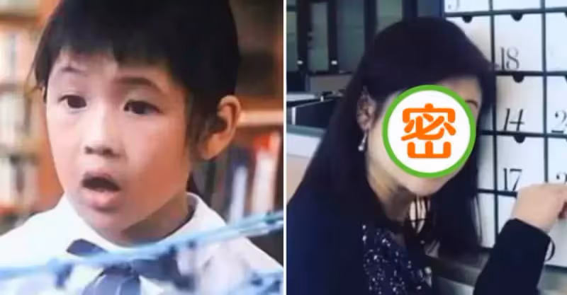 童星關佩琳中年照曝光！42歲笑容僵硬無幼時靈氣，模樣大變認不出，曾大批周星馳演技不好