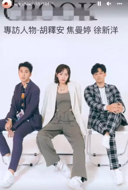星二代聚首一堂!焦恩俊女兒美貌出眾,胡瓜兒子身材壯碩模樣帥氣,看到徐乃麟長子:被驚艷了