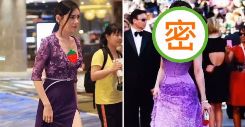 當40歲范冰冰撞上42歲秋瓷炫，同穿紫色花裙，網友：生過孩子就是不一樣