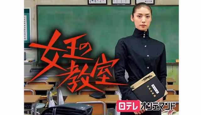集霸氣智慧於一身的「天海佑希」經典日劇10選