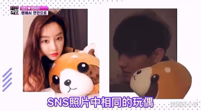 安七炫和鄭柔美結婚? 追星追到偶像家裡，你羨慕嗎?