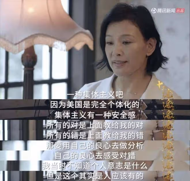 湯唯沒拿到坎城影后，一點也不意外