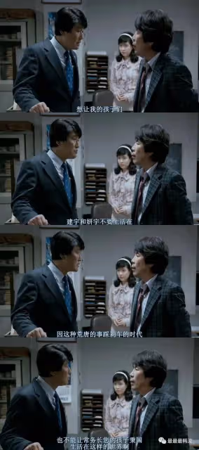 真的贏麻了嗎？
