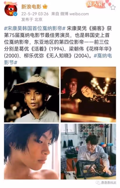 真的贏麻了嗎？