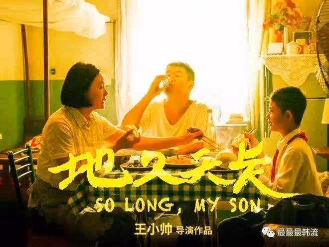 真的贏麻了嗎？