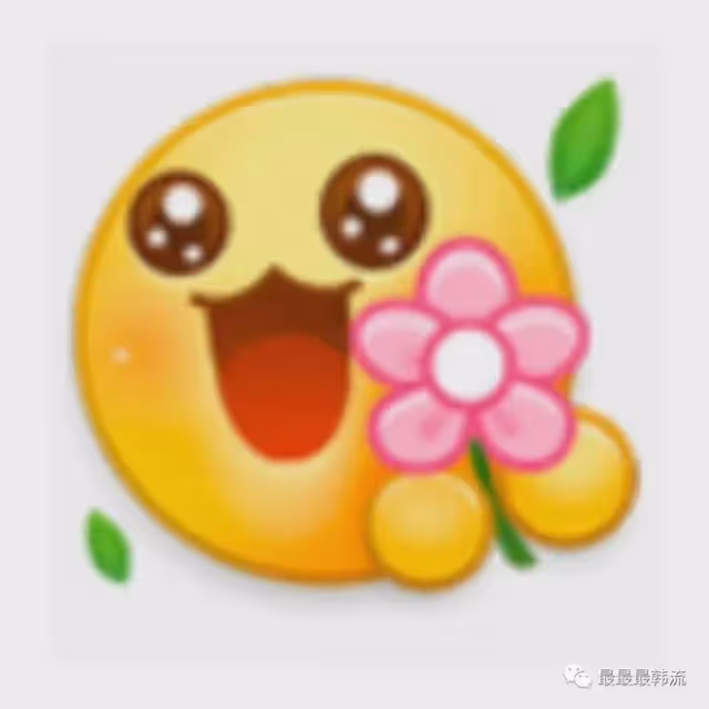 真的贏麻了嗎？