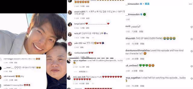 金宇彬曬與唐氏綜合徵演員鄭恩惠合照報平安，笑容如花一般燦爛！