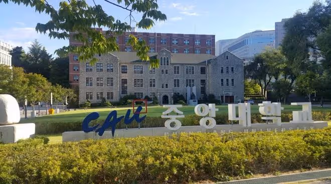 想去韓國學習拍電影？推薦你這所大學！