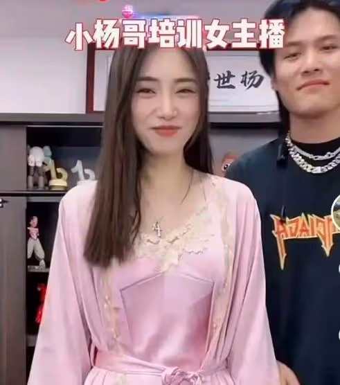 不是明星勝過明星，小楊哥家成當地首富，買整棟大樓開公司狂撈金