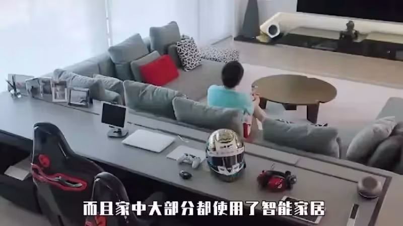 林志穎上億的豪宅，被稱為全球最智能的私宅，客廳擺放賽車太獨特