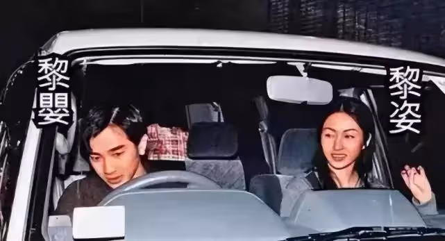 黎姿：嫁給殘障的馬延強生3個女兒，她過得真的快活嗎