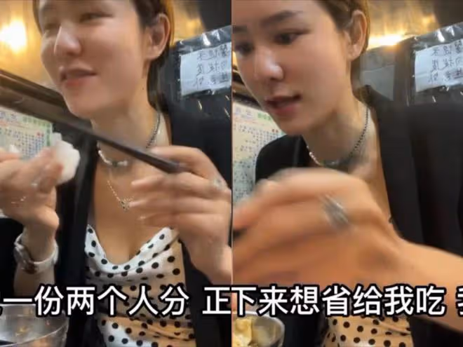 林峰陪張馨月下館子,兩人同吃一碗米線,老婆手戴鑽戒太搶眼