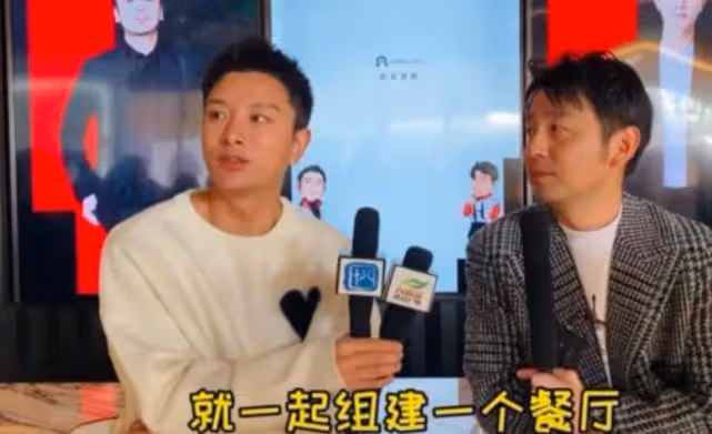賈乃亮雷佳音被罰,不顧安全給食物摻禁食物品,為賣高價玩太狠!