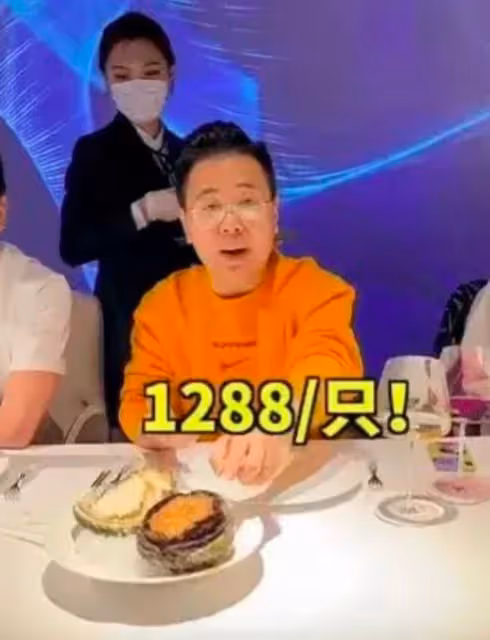 賈乃亮雷佳音被罰,不顧安全給食物摻禁食物品,為賣高價玩太狠!