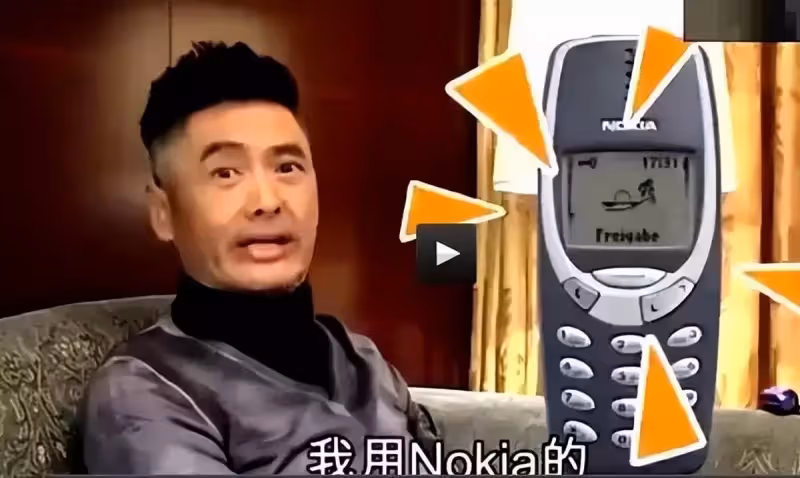 周潤發：我一生不要孩子，不與成龍周星馳合作，死後捐出所有財產！