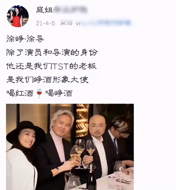 50歲徐崢消失半年後首現身！穿西裝拍照又胖一圈，紅光滿面氣色好