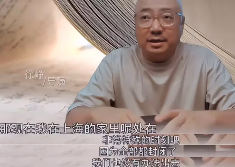 50歲徐崢消失半年後首現身!穿西裝拍照又胖一圈,紅光滿面氣色好