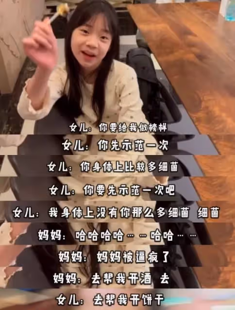小S為女兒做咖喱飯,許老三出落得愈發漂亮,沒有兒時的「丑萌」模樣,五官越來越精緻,網友:再大一點就和姐姐一樣驚艷了!