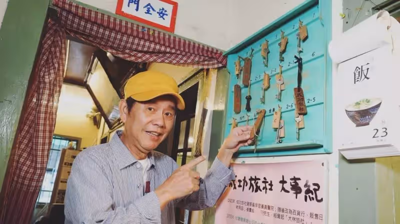 73歲黃西田主持界打拚20年,外景拍攝體驗農夫生活「不堪重負」,為兒苦撐「咬牙堅持拍攝」,用最真實的眼光看待生活