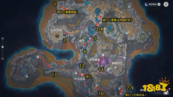原神若水突破材料有哪些 若水突破材料一覽