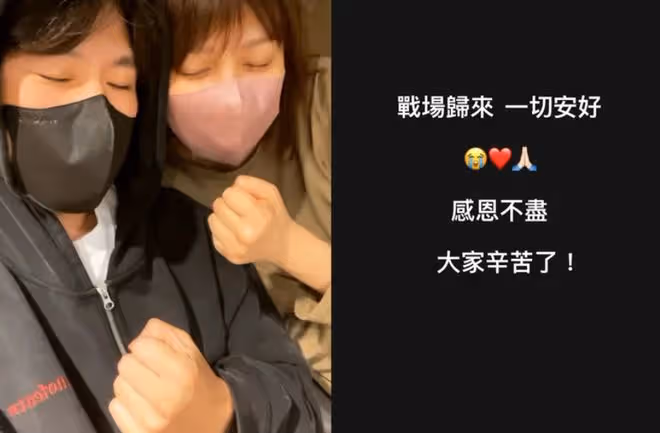 賈靜雯弟媳自曝手術大出血！術後2天仍需輸血，呼籲大家踴躍捐血