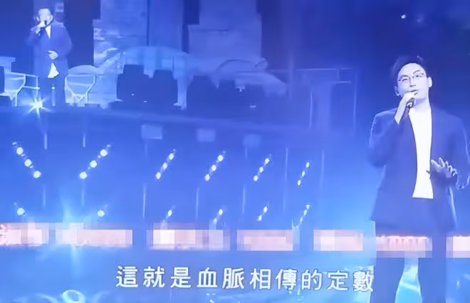 張明敏攜子登上TVB舞台獻唱,65歲氣質出眾,34歲兒子高大帥氣