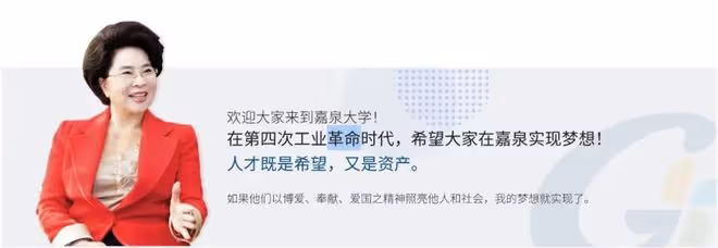 去了就能見到泫雅?這所大學校慶請的嘉賓陣容真的很卷!