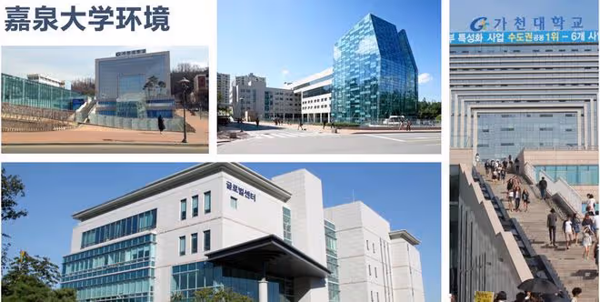 去了就能見到泫雅?這所大學校慶請的嘉賓陣容真的很卷!