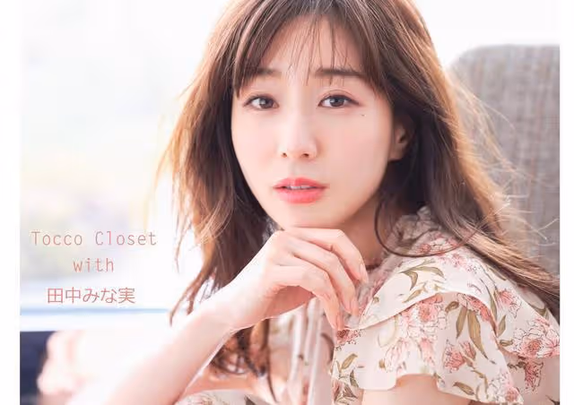 誰說一定要身材高挑才好看,看看這些身材嬌小的美女(完結篇)