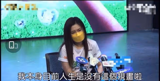 燒傷、離婚、失聲之後,她要再婚了?