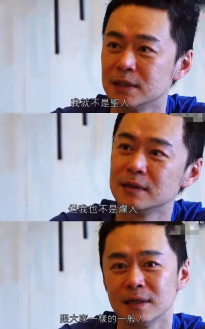 燒傷、離婚、失聲之後,她要再婚了?