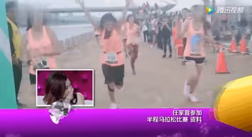 燒傷、離婚、失聲之後,她要再婚了?