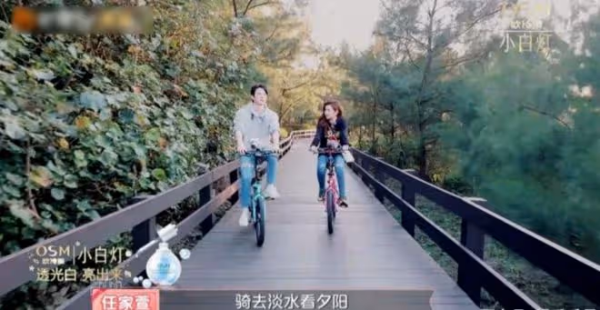 燒傷、離婚、失聲之後,她要再婚了?