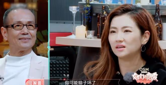 燒傷、離婚、失聲之後,她要再婚了?