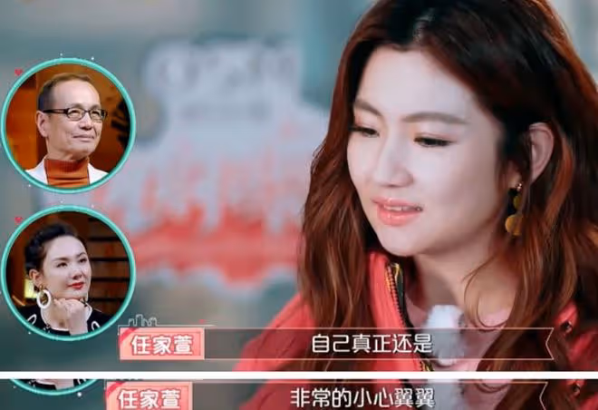 燒傷、離婚、失聲之後,她要再婚了?