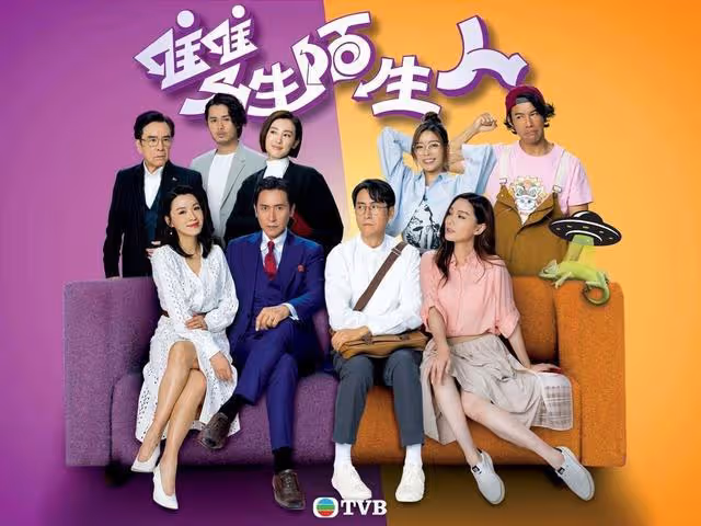 TVB視帝新劇收官!被曝現身澳洲參加兒子畢業禮,夫妻甜蜜同行