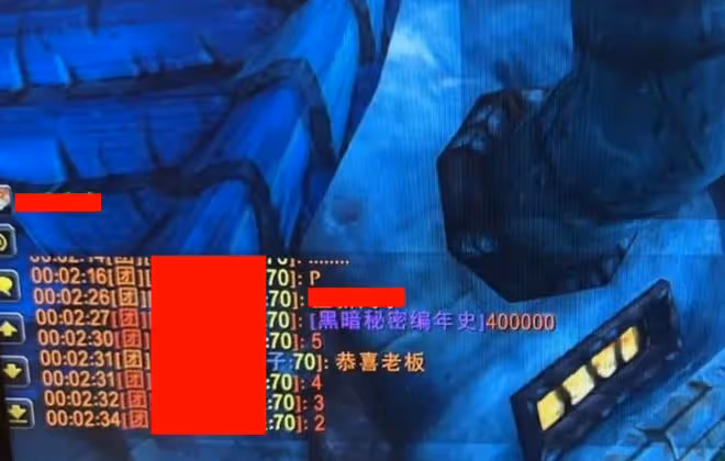 魔獸TBC:土豪術士上頭了?1件黑書拍到40W金幣,足以買下4對蛋刀