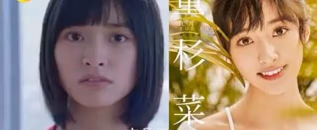 女星修圖前後對比照,差別太大,網友:這是「照騙」吧