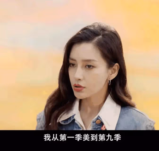 楊穎關掉濾鏡法令紋明顯,《奔跑吧》近鏡頭臉太崩,誰敢信才32歲?