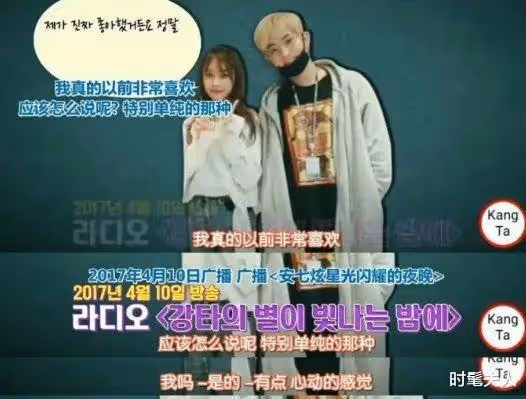 連環劈腿！他竟然要結婚了？