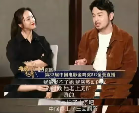 雷佳音羞辱湯唯再惹爭議