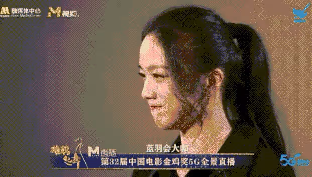 雷佳音羞辱湯唯再惹爭議