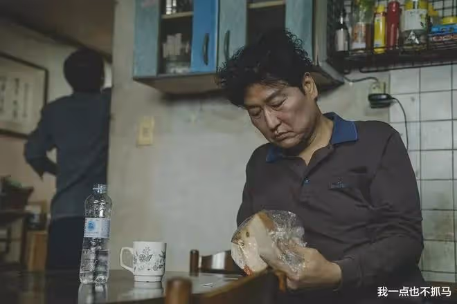 有一種影帝,叫宋康昊