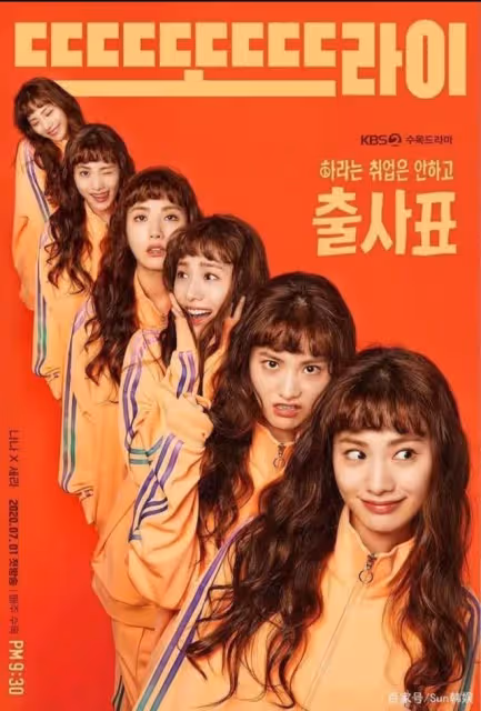 有「世界最美臉蛋」之稱的林珍娜(NANA),你看過幾部她的電影