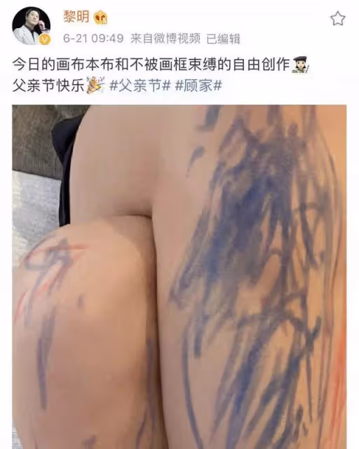 51歲才得女!黎明曬兩歲女兒近況,曾被認為「外形普通」,如今瘦成小美女似父親