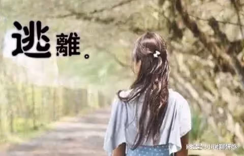 聽到婆婆和大伯哥對我的算計,我決定從此以後在婆家當一個啞巴